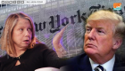 رئيسة تحرير "نيويورك تايمز" السابقة تكشف "التحيز" ضد ترامب 