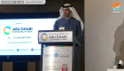 ‎‫ الزيودي:‬‬ أسبوع "أبوظبي للاستدامة" يبرز ريادة الإمارات عالميا
