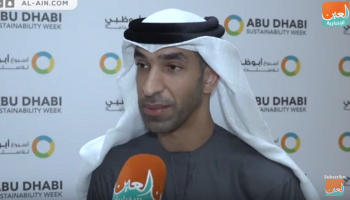 الدكتور ثاني بن أحمد الزيودي وزير التغير المناخي والبيئة الإماراتي