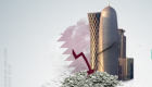 قطر تتسول المستثمرين الأجانب لتعويض نزوح الأموال