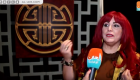 خدوجة صبري تكشف تفاصيل مسلسل "ليبي مصري" في رمضان