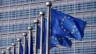 الاتحاد الأوروبي يشدد القواعد على شركات الاستثمار بلندن