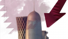 مصارف قطر تعوض نقص السيولة عبر زيادة الاقتراض 