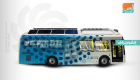 شركة "مصدر" بأبوظبي تطلق أول حافلة كهربائية كليا في المنطقة