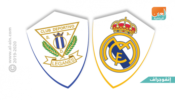 إنفوجراف ريال مدريد وليجانيس