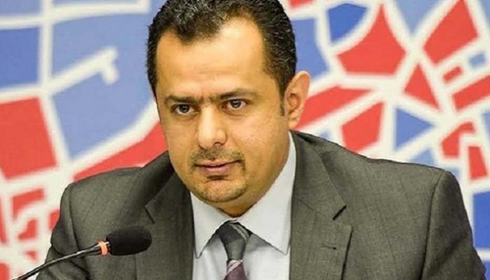 رئيس مجلس الوزراء اليمني معين عبدالملك