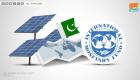 البنك الدولي يمول مشروعا للطاقة الشمسية في باكستان 