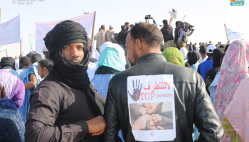 مسيرة شعبية في نواكشوط ضد التطرف 