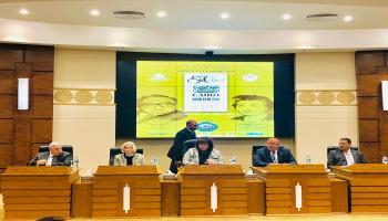المؤتمر الصحفي لمعرض القاهرة الدولي للكتاب 