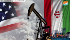 أمريكا: لن نمنح إعفاءات أخرى من العقوبات على النفط الإيراني
