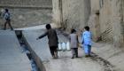 بالصور.. الأفغان يواجهون شح الماء في كابول بطريقتهم الخاصة