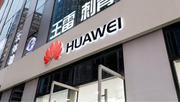 شعار شركة هواوي- صورة أرشيفية