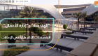 "الهندسة" و"إدارة الأعمال" التخصصات الأكثر طلباً في الإمارات