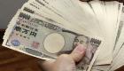 مصر تعتزم إصدار سندات بالين الياباني بقيمة 2 مليار دولار