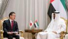 محمد بن زايد يبحث مع وزير الاقتصاد الياباني آفاق التعاون بين البلدين