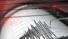 زلزال بقوة 5.1 يضرب ولاية ألاسكا الأمريكية