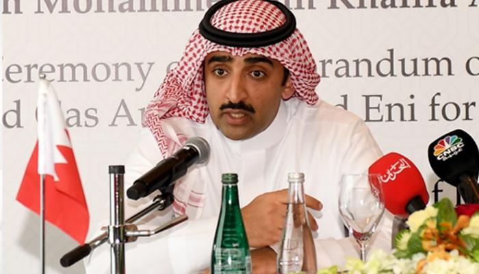 وزير النفط البحريني