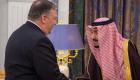 الملك سلمان وبومبيو يبحثان الأوضاع في الشرق الأوسط 