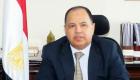 وزارة المالية المصرية تنفي صحة أنباء إصدار سندات بالسوق الآسيوية