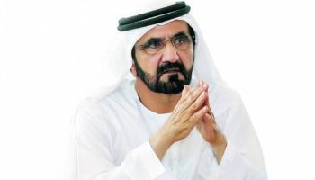 الشيخ محمد بن راشد آل مكتوم
