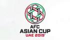 "الإمارات 2019" تحطم الأرقام القياسية لكأس آسيا