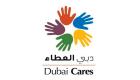 دبي العطاء تطلق 24 برنامجا في 16 بلدا خلال "عام زايد"