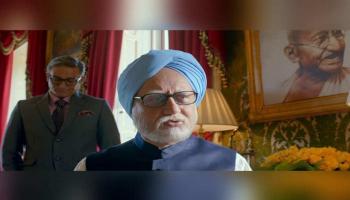 مشهد من فيلم 