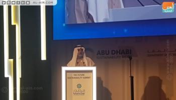 الشيخ نهيان بن مبارك آل نهيان، وزير التسامح الإماراتي