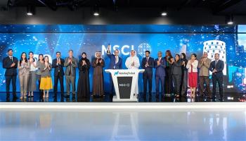 ناسداك دبي تطلق تداول عقود مستقبلية لمؤشر الأسهم الإماراتية