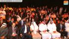 أخبار الساعة: أبوظبي تقود الحوار العالمي حول طاقة المستقبل