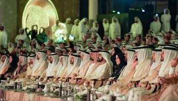 الشيخ محمد بن راشد يكرم الفائزين بجوائز التميز الحكومي