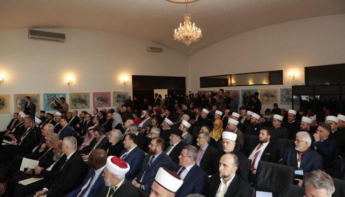 انطلاق مؤتمر