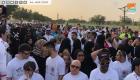 "نمشي معا".. مبادرة إنسانية تجمع أصحاب الهمم وأفراد المجتمع في دبي