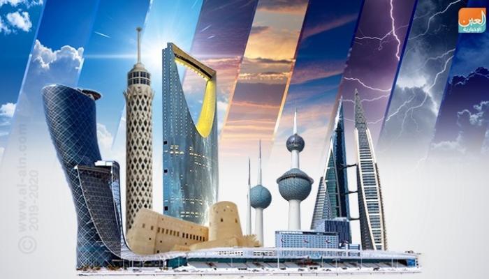 طقس الأربعاء: صحو بالإمارات.. عواصف رعدية في لبنان.. وأمطار بمصر