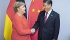 ألمانيا والصين بصدد إبرام اتفاقيتين لتعزيز التعاون في القطاع المالي