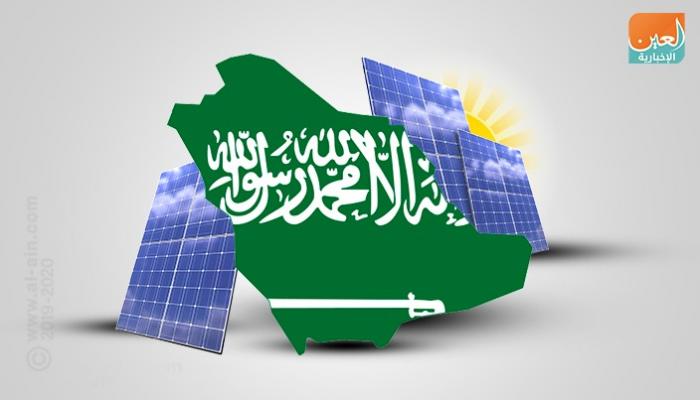 مشاريع الطاقة الشمسية في السعودية
