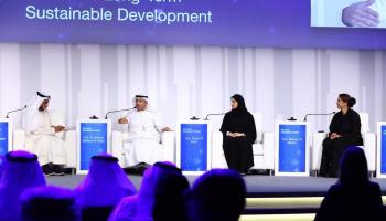 جانب من قمة أبوظبي للاستدامة