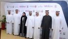 الإمارات تستعد لانطلاق مهرجان أبوظبي للعلوم 31 يناير