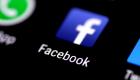اتهام فيسبوك باستغلال "تحدي الـ10 سنوات" لأغراض خبيثة