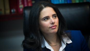 وزيرة العدل الإسرائيلية اياليت شاكيد 