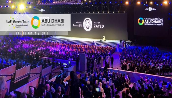 جانب من فعاليات أسبوع أبوظبي للاستدامة