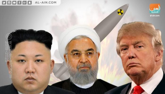 خطة ترامب لمواجهة إيران وكوريا الشمالية 