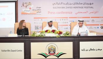 جانب من المؤتمر الصحفي الخاص بالمهرجان
