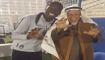 نادي الهلال السعودي