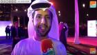 بالفيديو.. الشاطري: تكريم متطوعي كأس آسيا يزيد حوافزهم