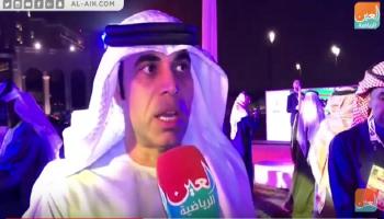 مهدي علي