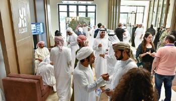 إقبال هائل على مشروع 