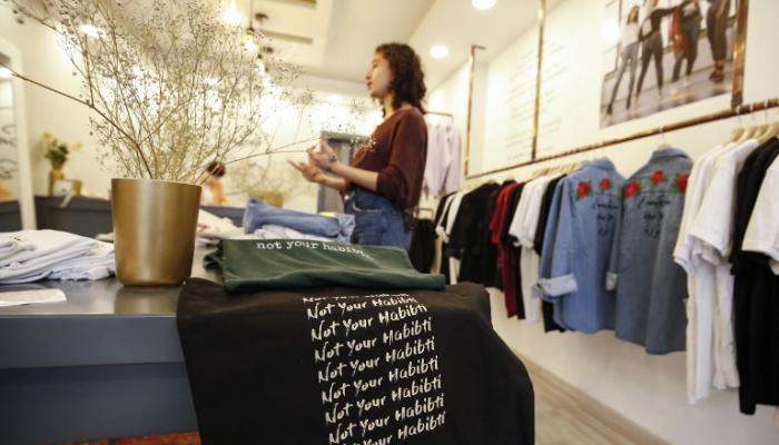 ياسمين المجالي تطلق مجموعة من الملابس لمواجهة التحرش