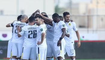 الاتحاد السعودي