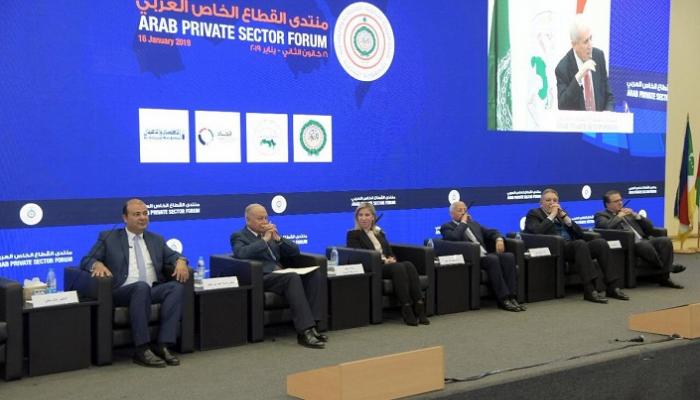 فعاليات منتدى القطاع الخاص العربي